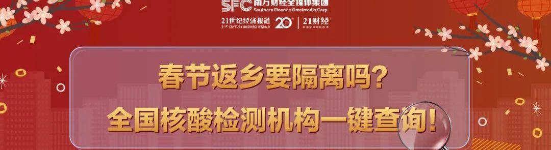 世纪,宝马,北京,福田,宇通客车