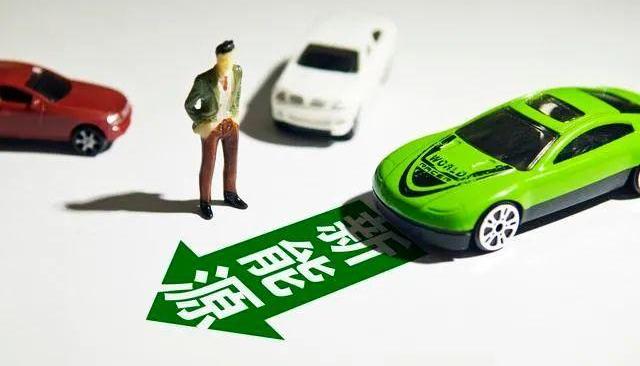 蔚来,特斯拉,小鹏,宝马,大众
