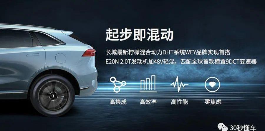 摩卡,比亚迪,发现,起亚,日产