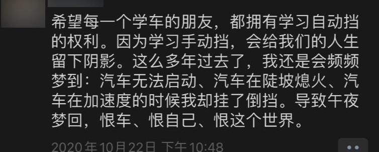 东风,世纪,法拉利,宝典,理念