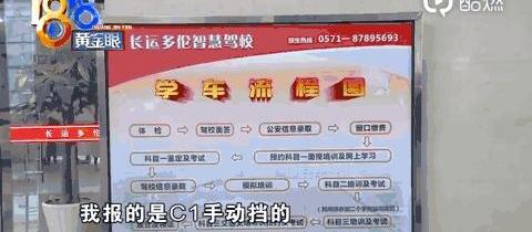 东风,世纪,法拉利,宝典,理念