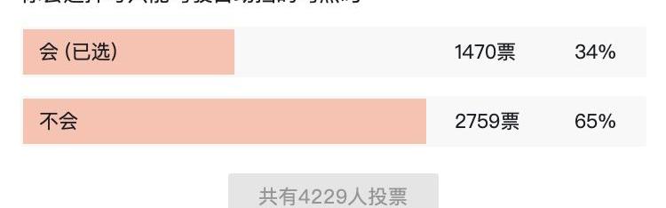 东风,世纪,法拉利,宝典,理念