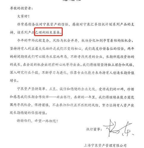 大发,发现