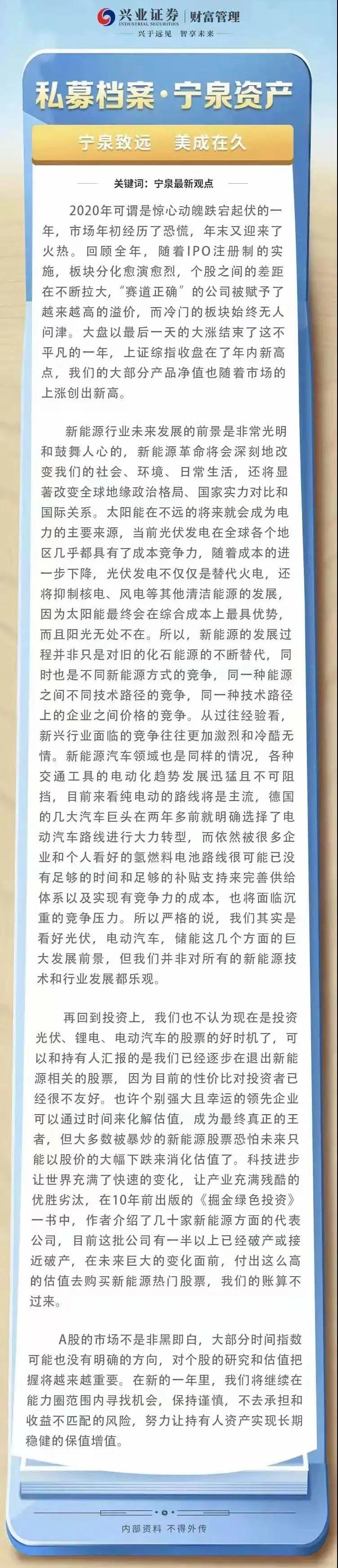 大发,发现