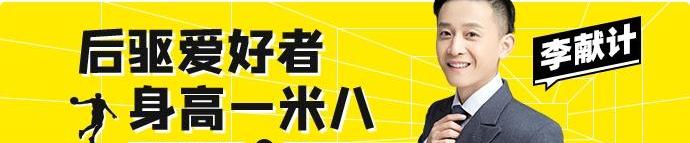 奇瑞,哈弗,哈弗H6,瑞虎8,轩逸
