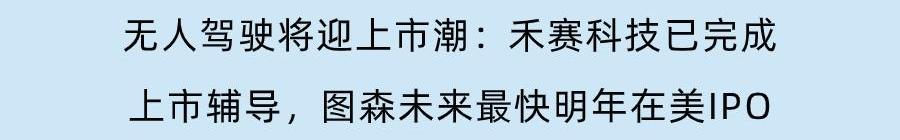 东南,大众,中国重汽