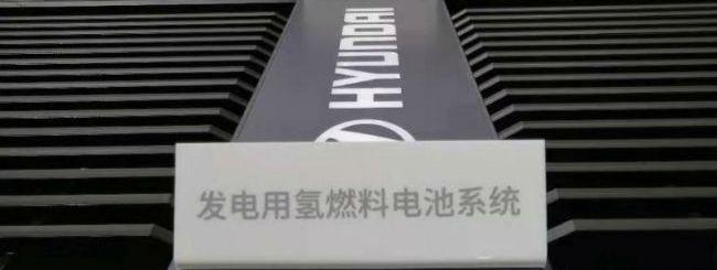 现代,丰田,一汽,奔驰,北京
