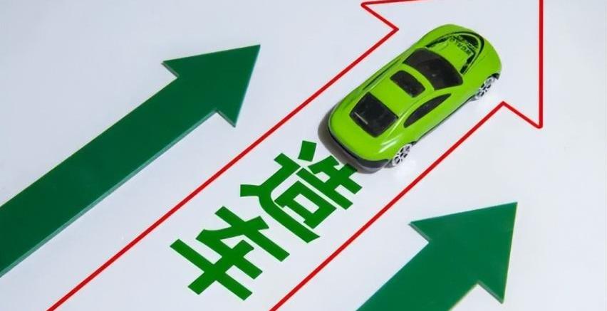 理想汽车,北京