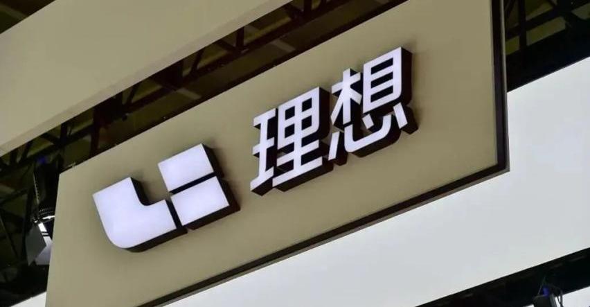 理想汽车,北京