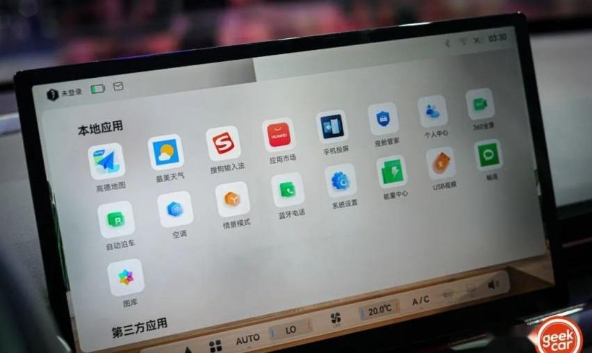 几何汽车,smart,smart精灵#1,北京,理念