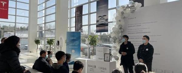 Model Y,特斯拉,Model 3,发现