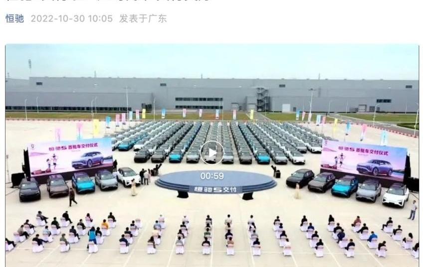 恒驰,恒驰5,北京