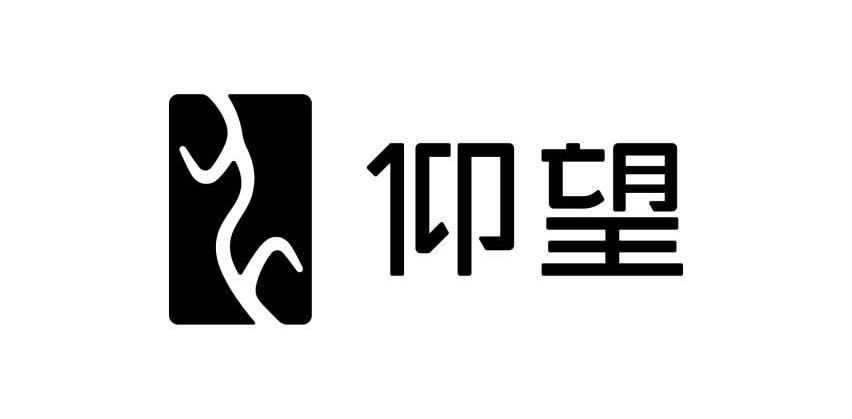 比亚迪,仰望,前途,埃安,阿维塔
