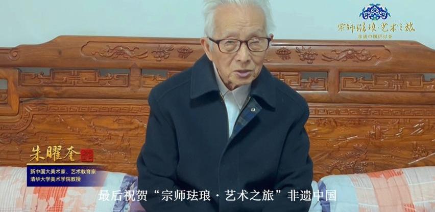 北京,皇冠,理念
