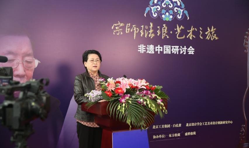 北京,皇冠,理念