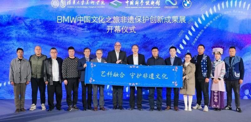 宝马,理念,现代,北京,合创