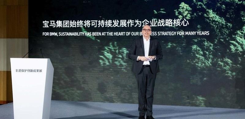宝马,理念,现代,北京,合创