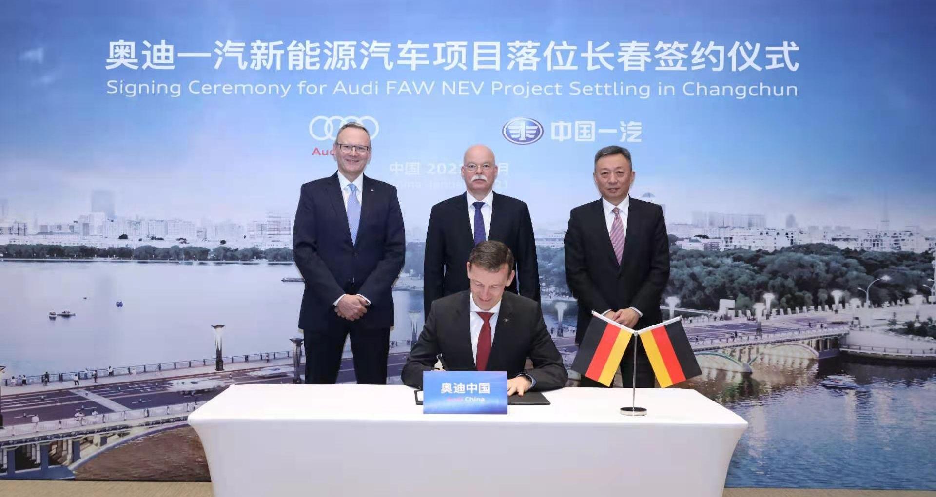 奥迪,一汽,大众,奔驰,宝马