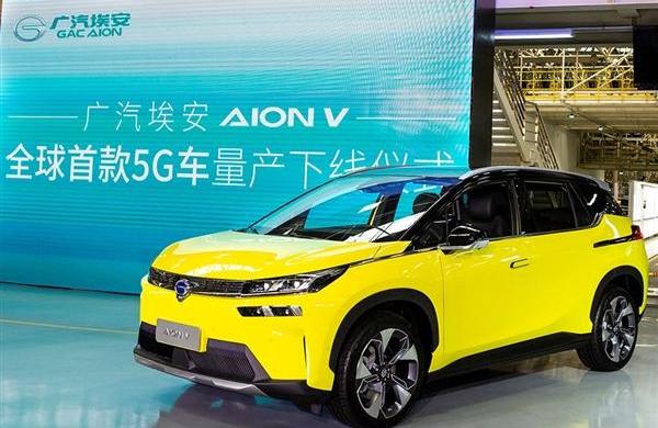 埃安,AION V,北京,特斯拉
