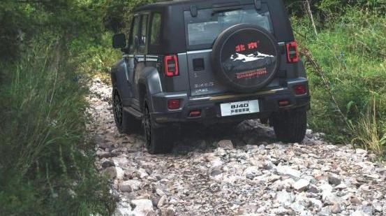 北京,BJ212
