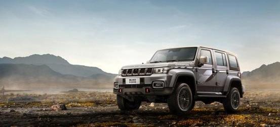 北京,BJ212