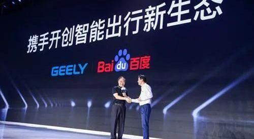 蔚来,奔驰,宝马,博越,小鹏