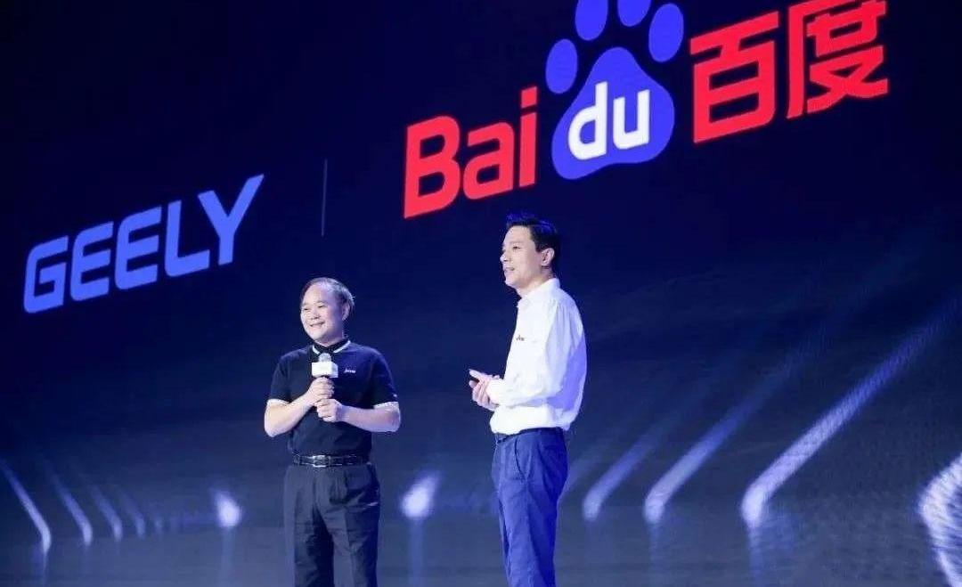 吉利汽车,北京,蔚来,现代,小鹏