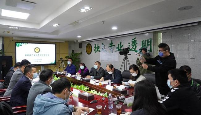 小鹏,蔚来,比亚迪,特斯拉,北京