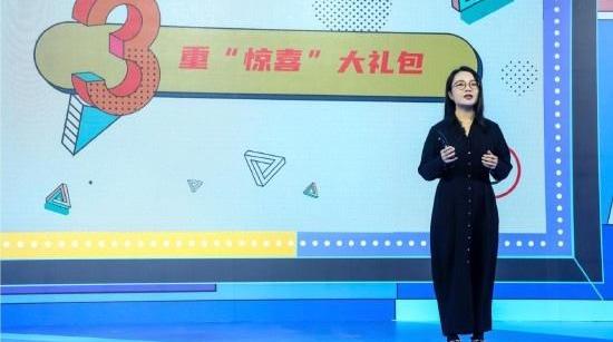 北京,北京汽车,魔方,远程