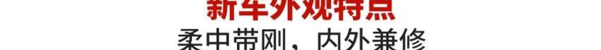 坦克,坦克500,北京,上汽大通MAXUS,北京BJ60