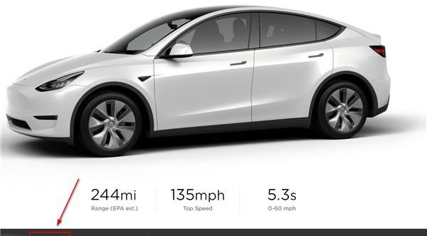 Model Y,特斯拉