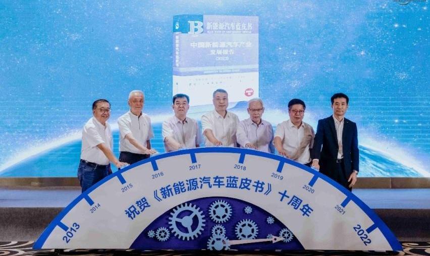 日产,北京,东风,理念,轩逸