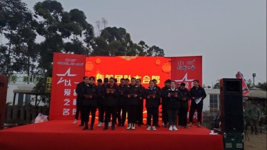 北京,炮