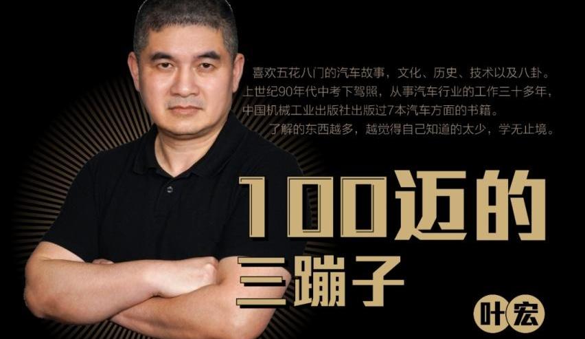 皇冠,丰田,北京,世纪,日产