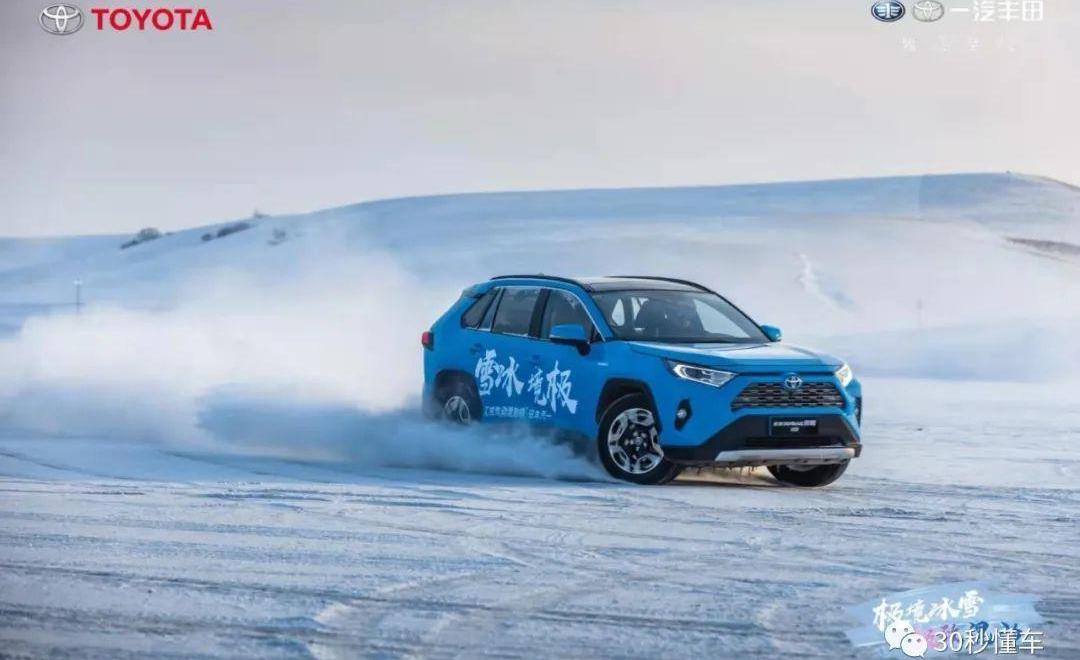 丰田,一汽,RAV4荣放,卡罗拉,亚洲龙