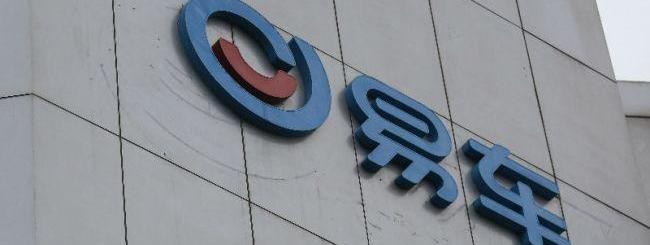 北京