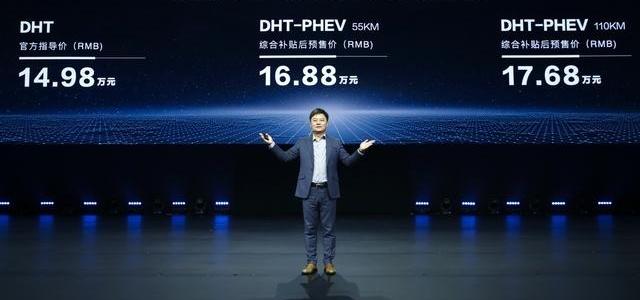 哈弗,长城,哈弗H6,北京,大发
