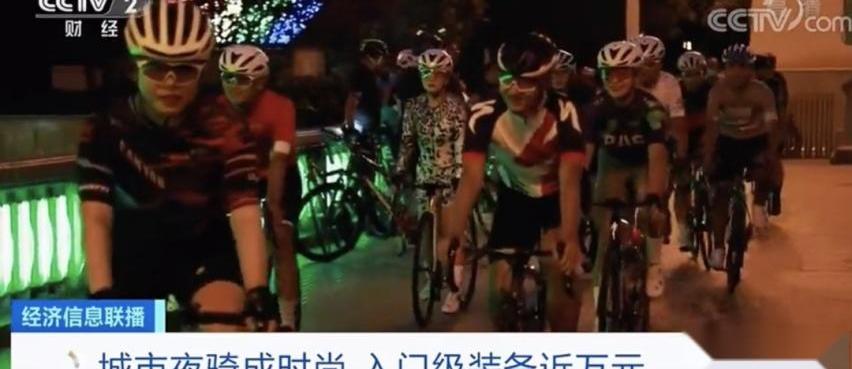 北京,世纪,大众