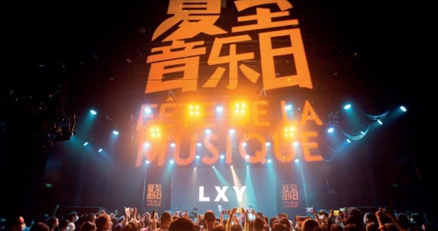 雪铁龙,东风,世纪,凡尔赛C5 X,北京