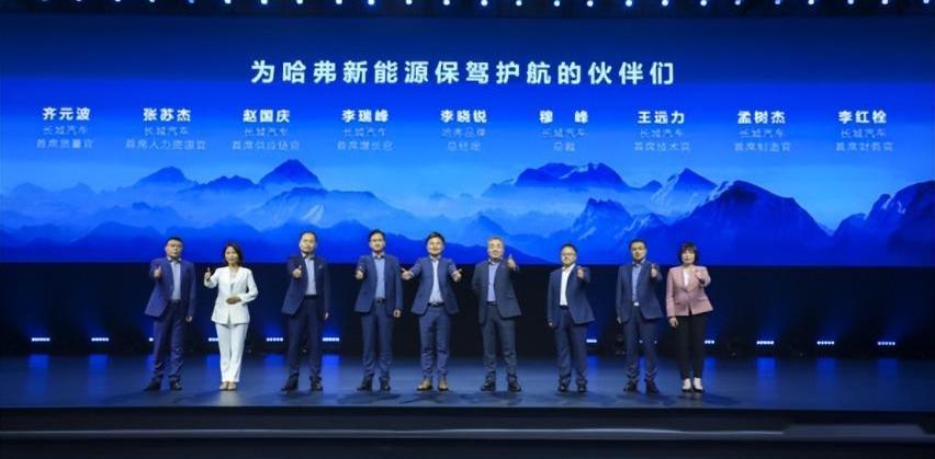 哈弗,长城,哈弗H6,北京,大发