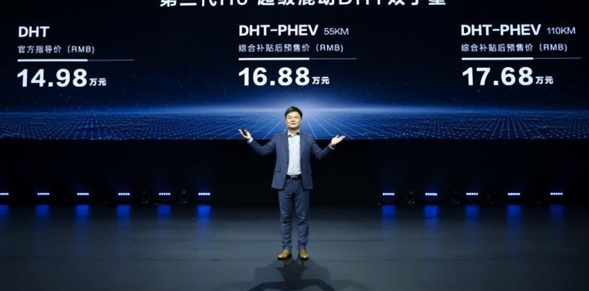 哈弗,长城,哈弗H6,北京,大发