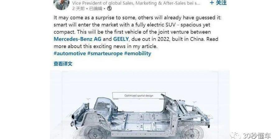 奔驰,MINI,MINI COUNTRYMAN