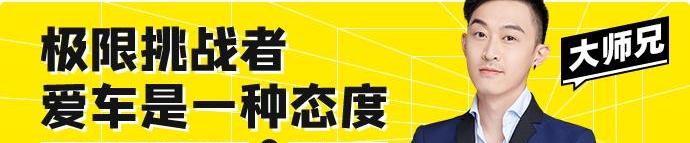 长安,长安欧尚,远程,鲸