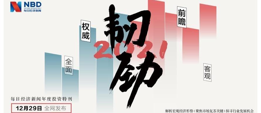 奔腾,奔腾B70,大众,凯迪拉克,一汽