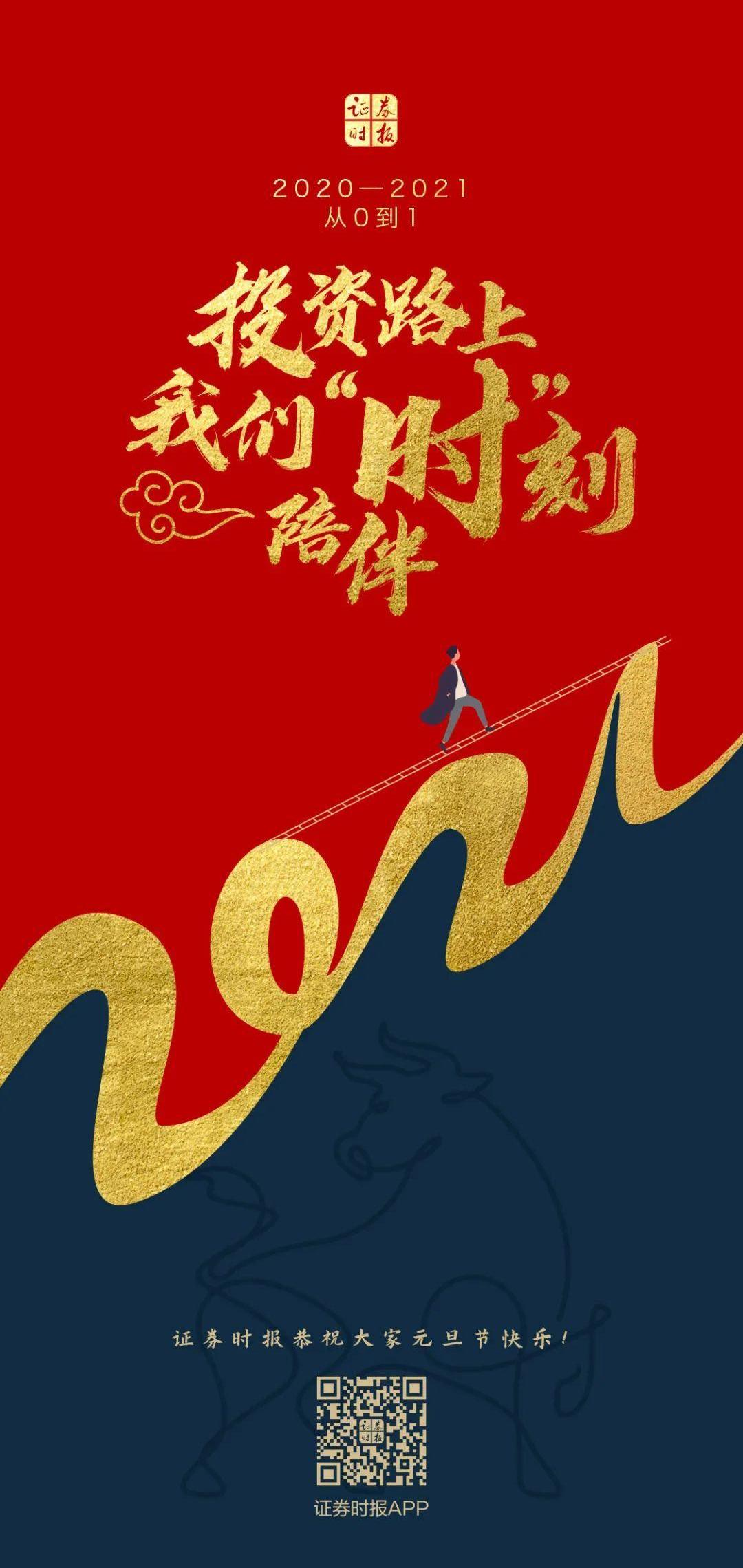 比亚迪,特斯拉,蔚来,小鹏,丰田