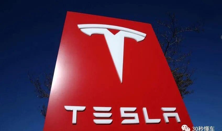 特斯拉,Model 3,北京,发现,Model S
