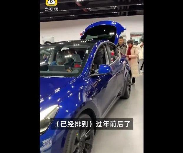 特斯拉,Model Y,蔚来,Model 3,奥迪