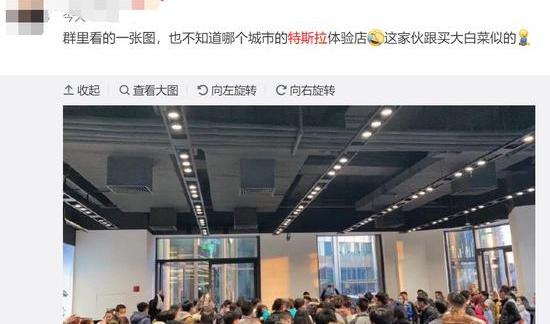 特斯拉,蔚来,小鹏,Model Y,宝马