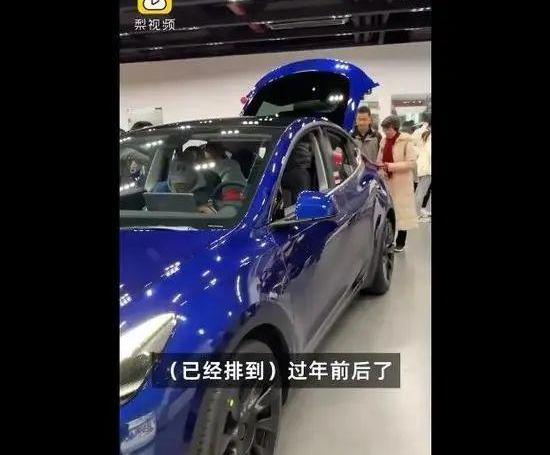 特斯拉,蔚来,小鹏,Model Y,宝马