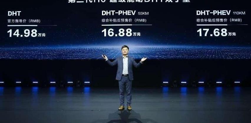 哈弗,长城,哈弗H6,北京,大发